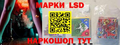 прущая мука Коммунар
