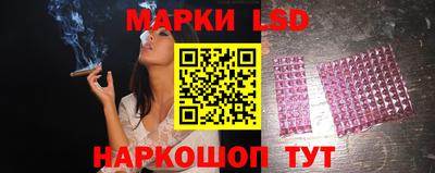 прущая мука Коммунар