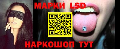 прущая мука Коммунар