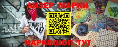 прущая мука Коммунар