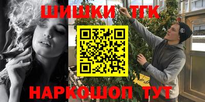 скорость Комсомольск-на-Амуре