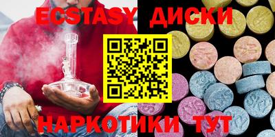 прущая мука Коммунар