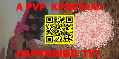 скорость Комсомольск-на-Амуре