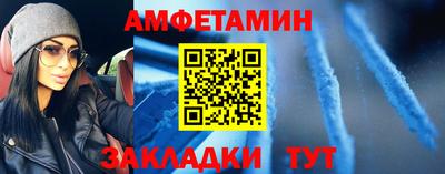 прущая мука Коммунар