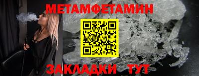 скорость Комсомольск-на-Амуре