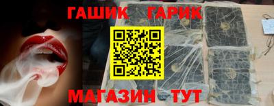 скорость Комсомольск-на-Амуре