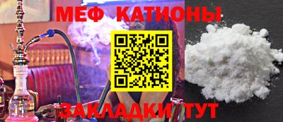 гашишное масло Конаково