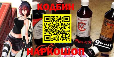 прущая мука Коммунар